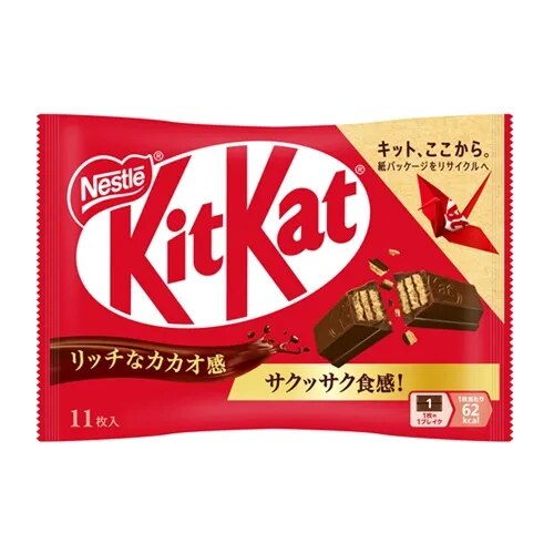 キットカットKitKat 200袋 リッチなカカオ感 キットカット 11枚 ‐ リッチなカカオ感｜KitKat（キットカット）公式サイト